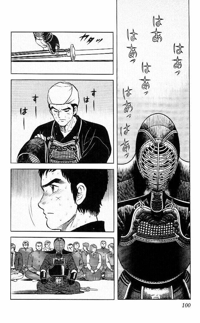 Chapter 132