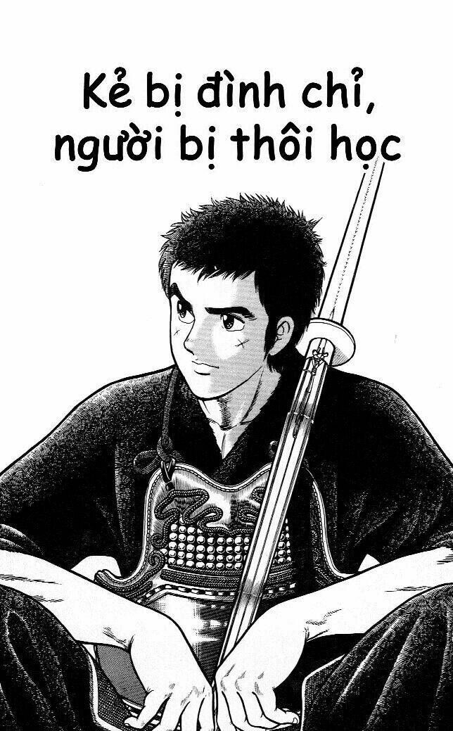 Chapter 122