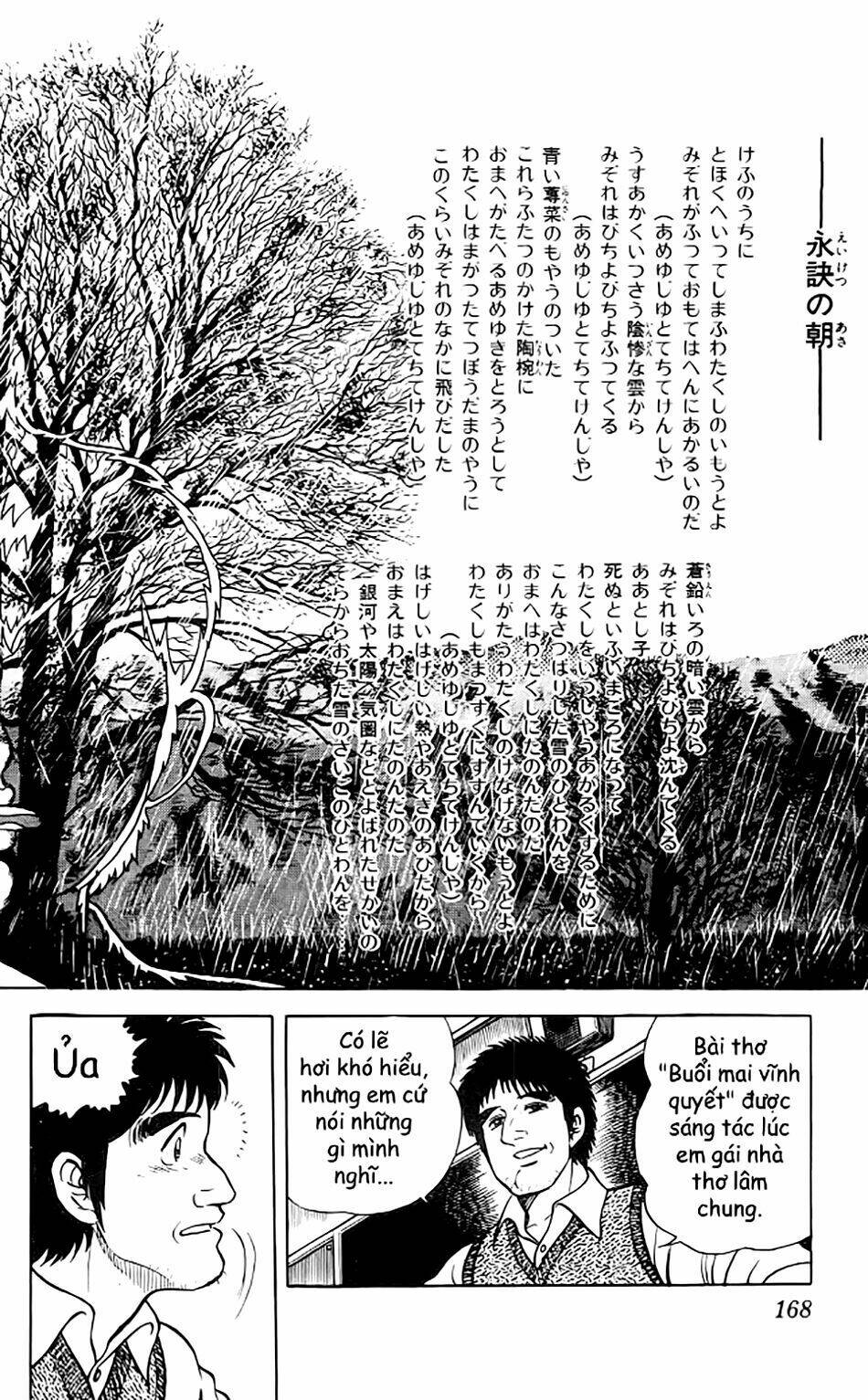 Chapter 89