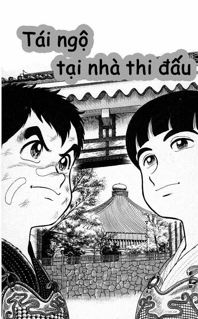 Chapter 78