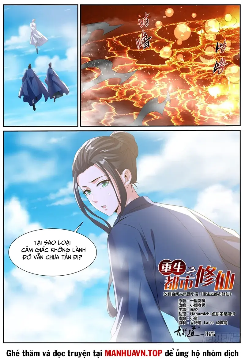 Chapter 1022