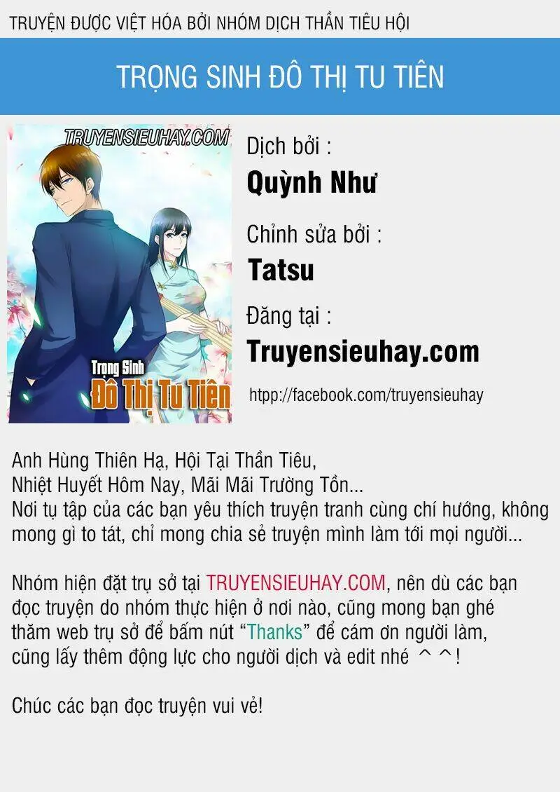 Chapter 87