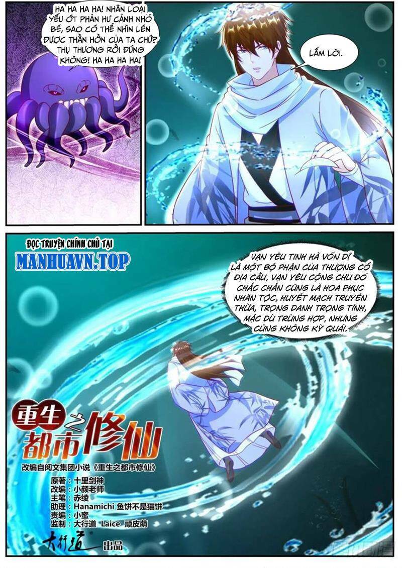 Chapter 911