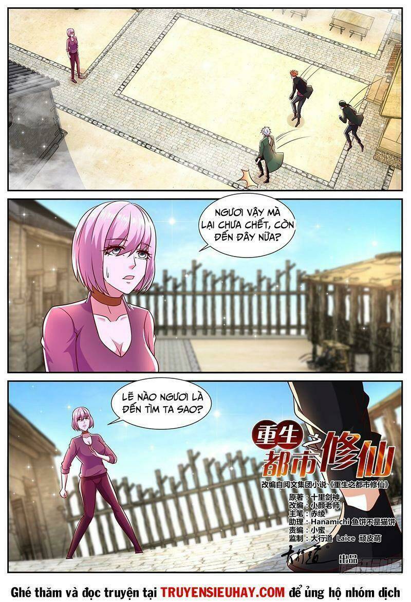 Chapter 782