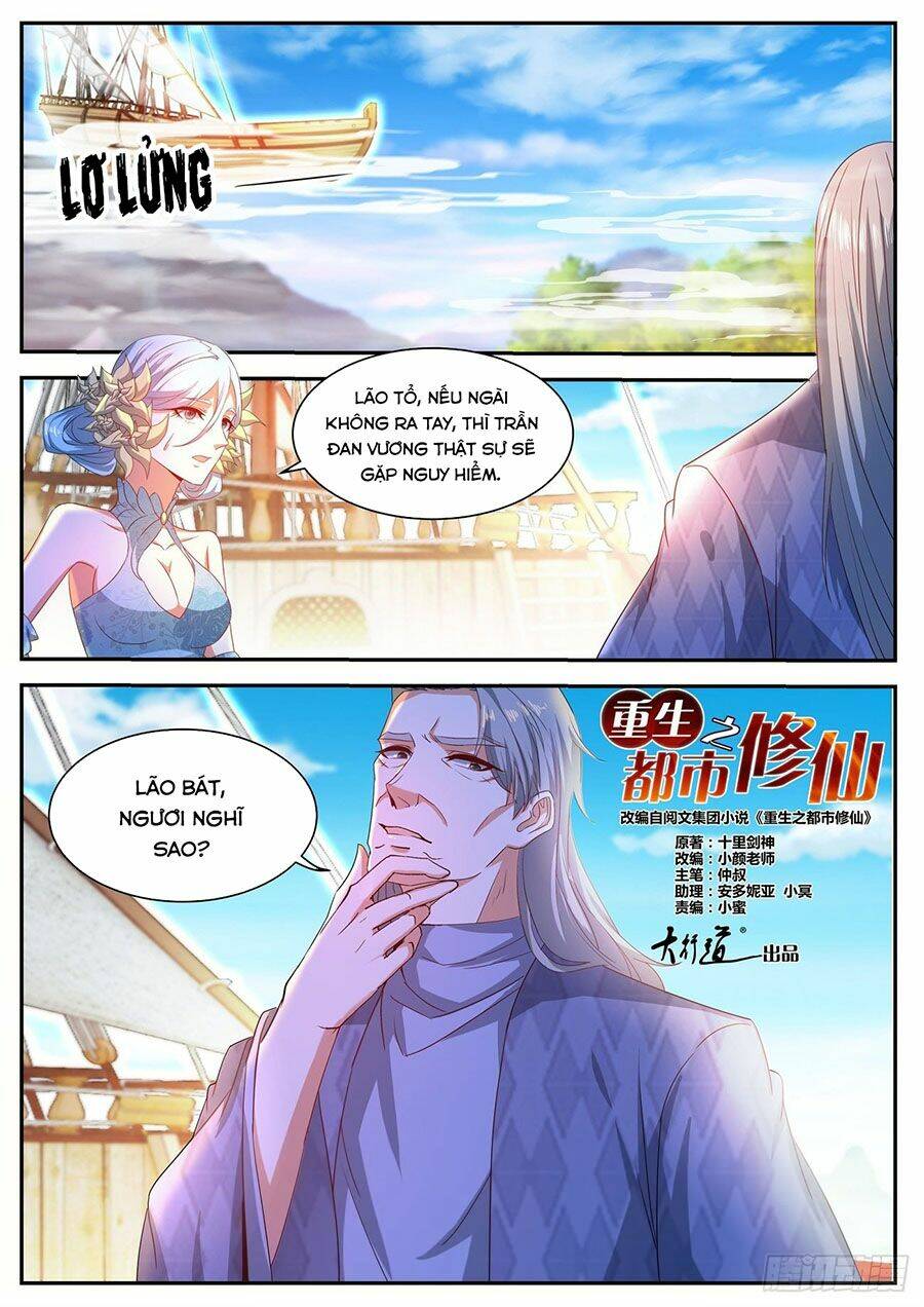 Chapter 487