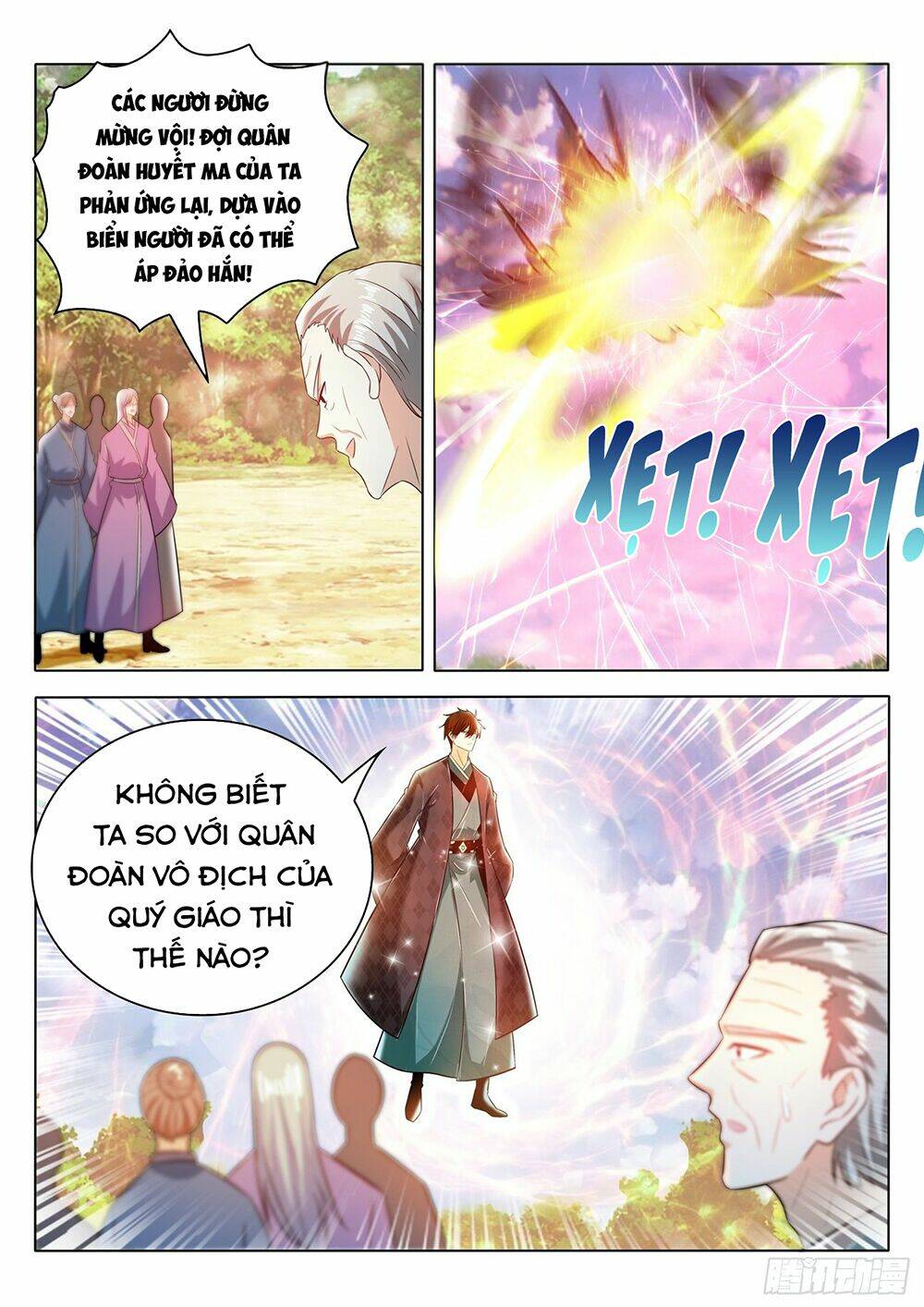 Chapter 459