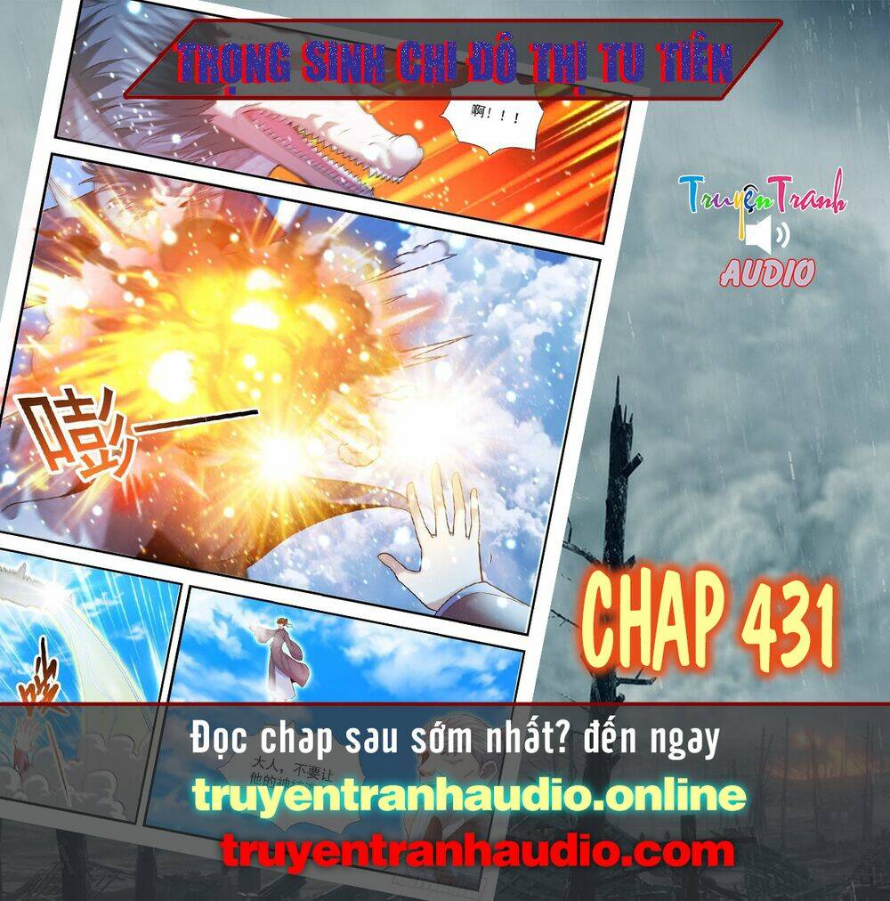 Chapter 431