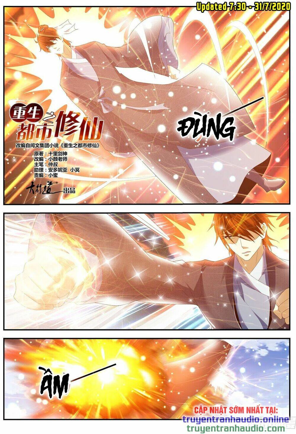 Chapter 431