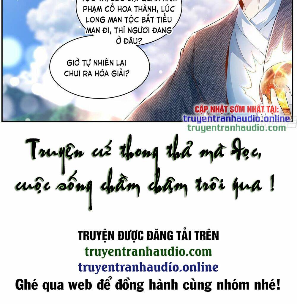 Chapter 431