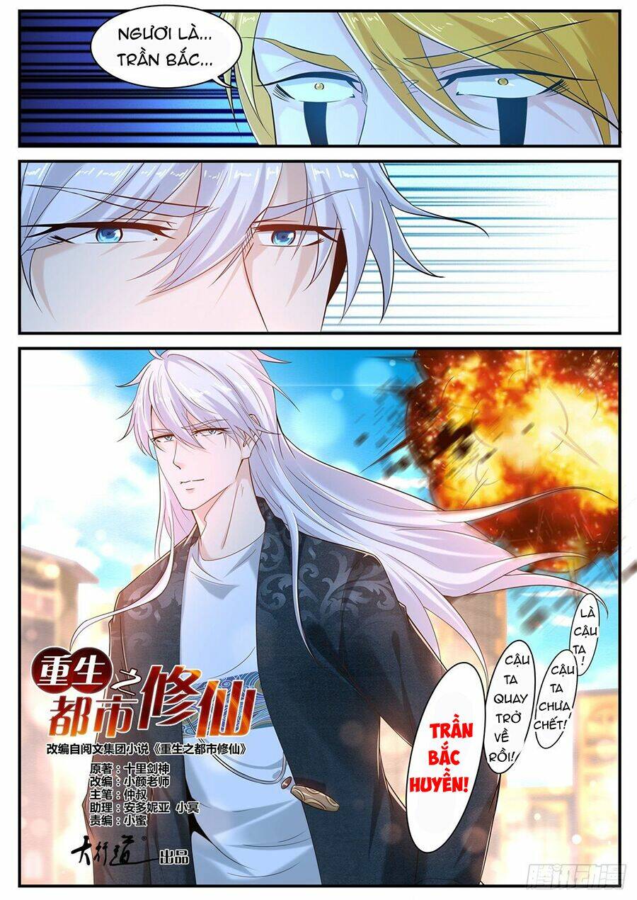 Chapter 404