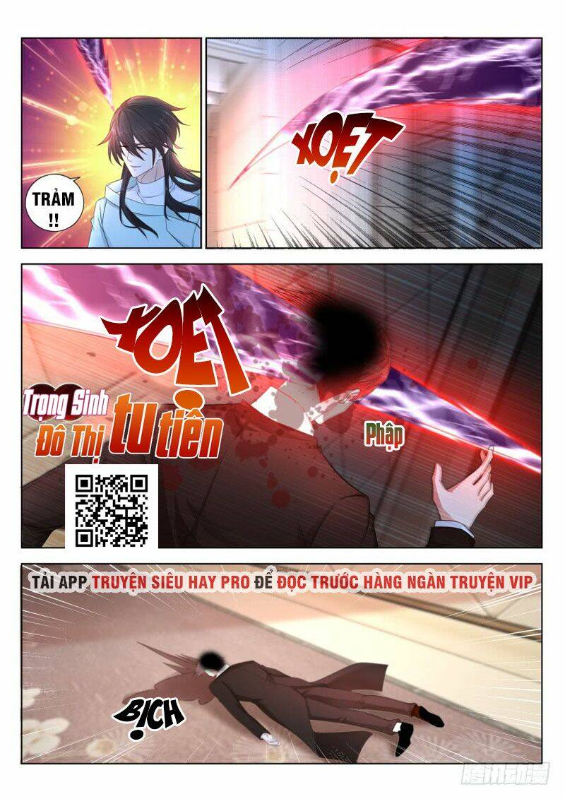 Chapter 285