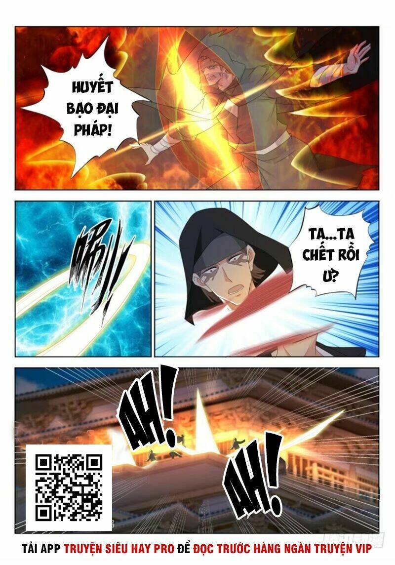 Chapter 269