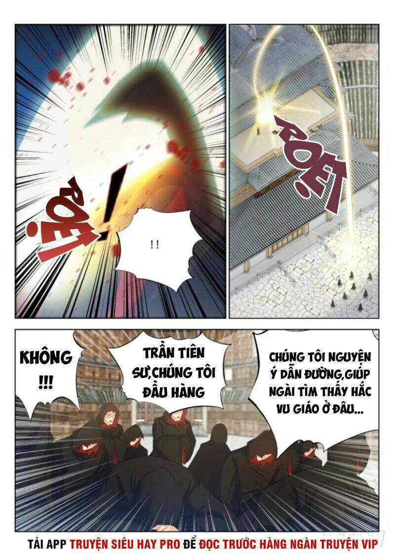 Chapter 269