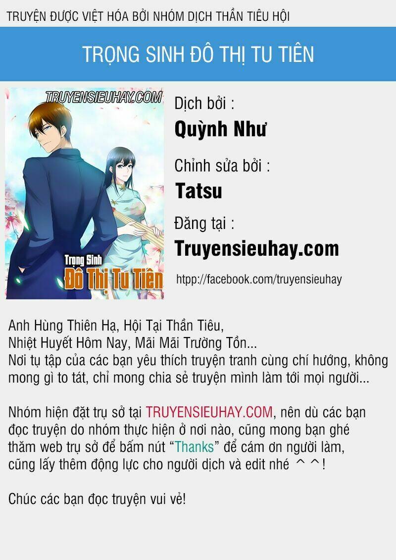 Chapter 229