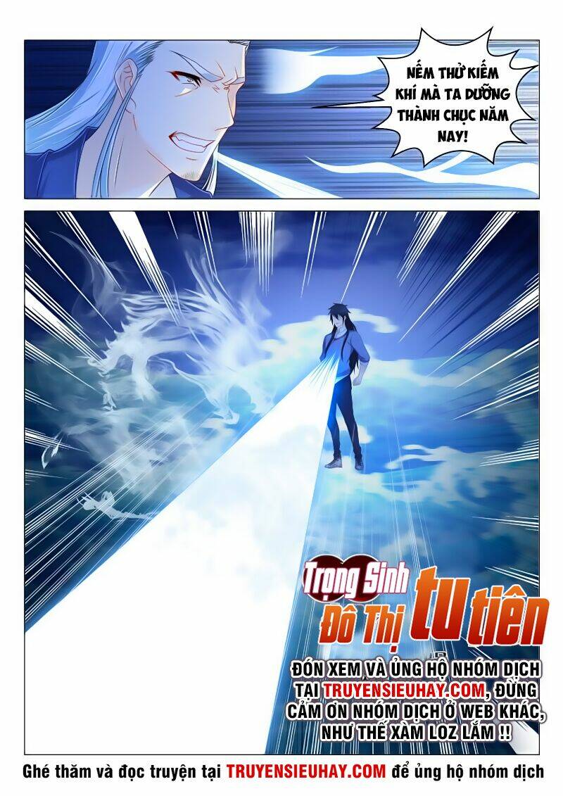 Chapter 156