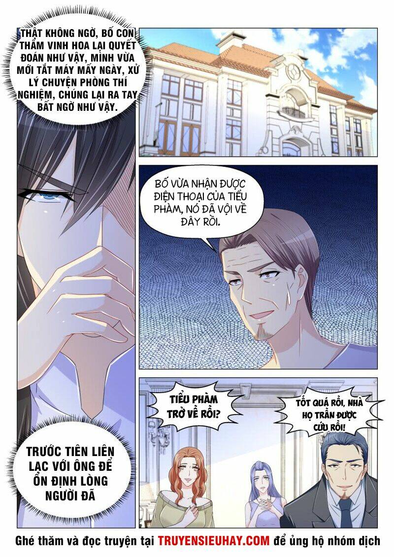 Chapter 153