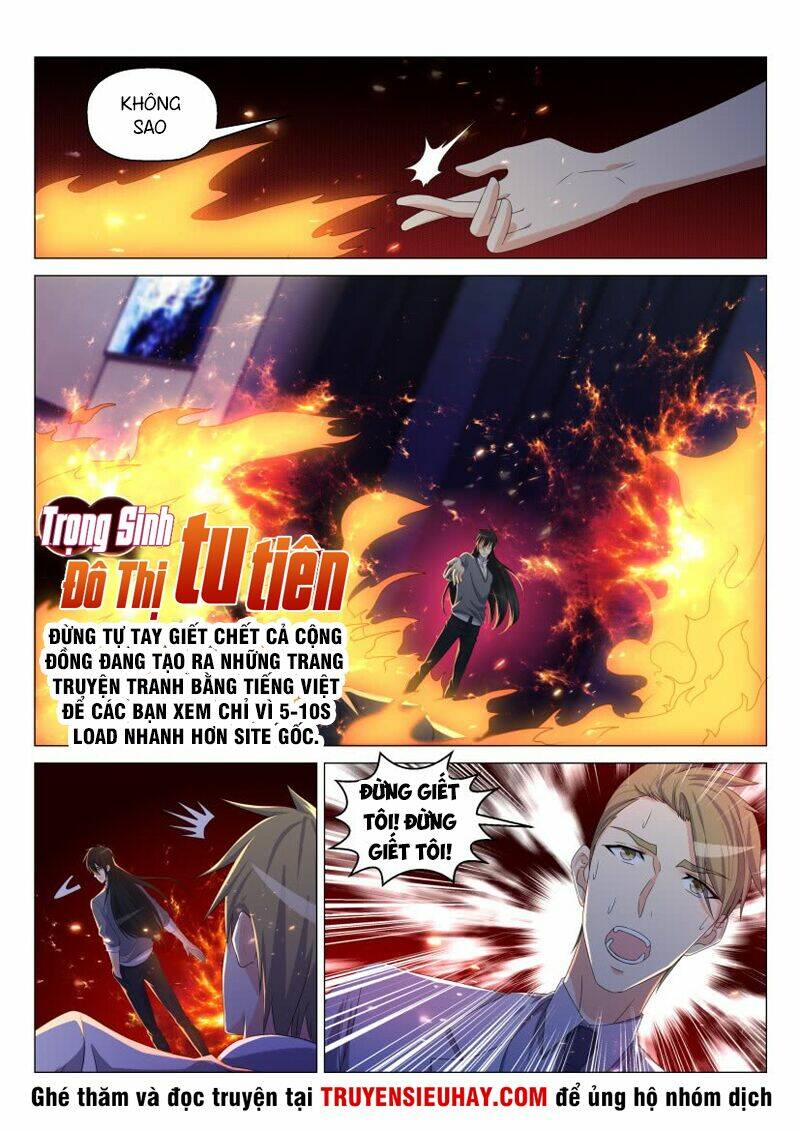 Chapter 152