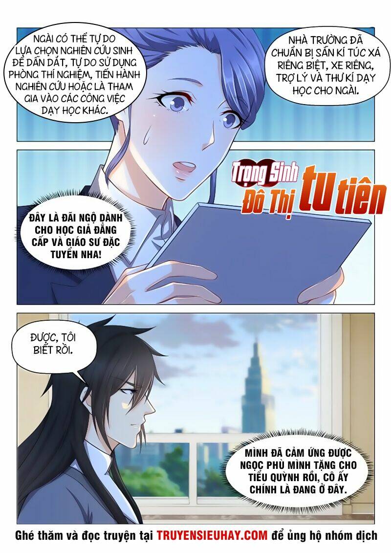 Chapter 143