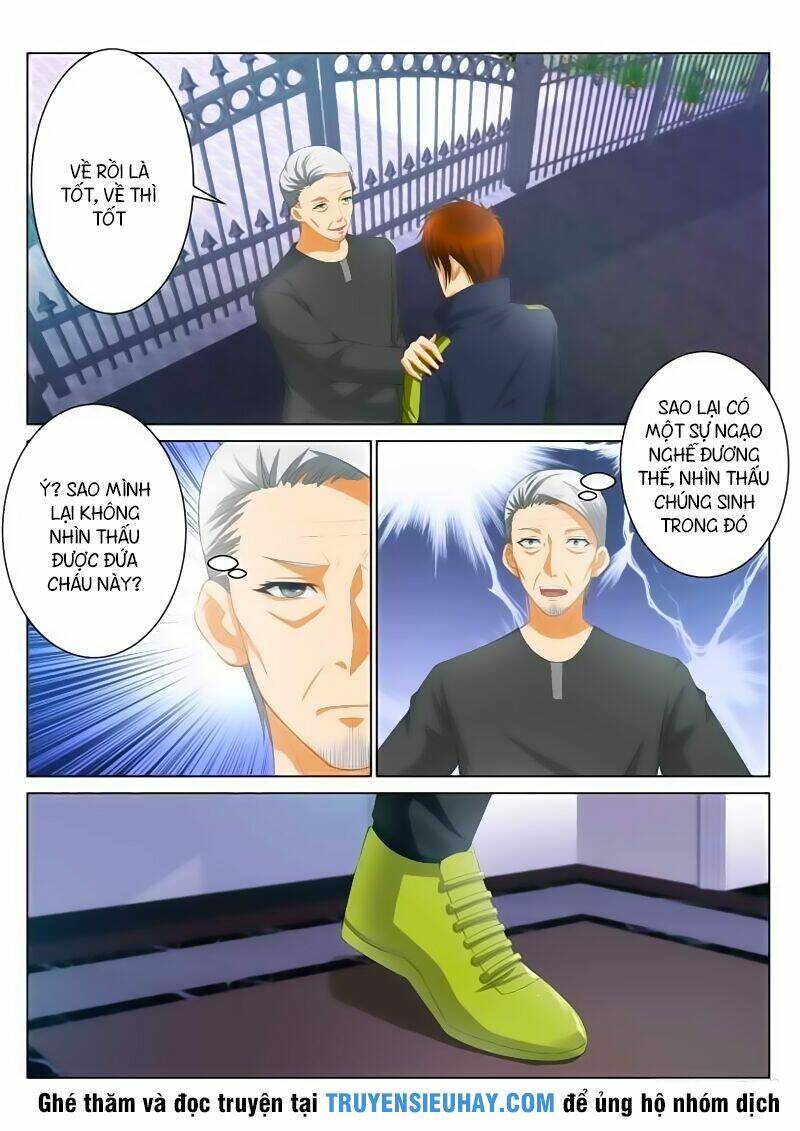 Chapter 99