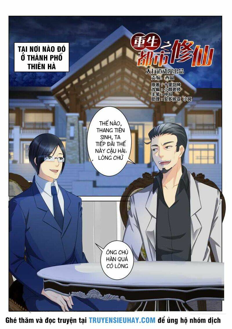 Chapter 95