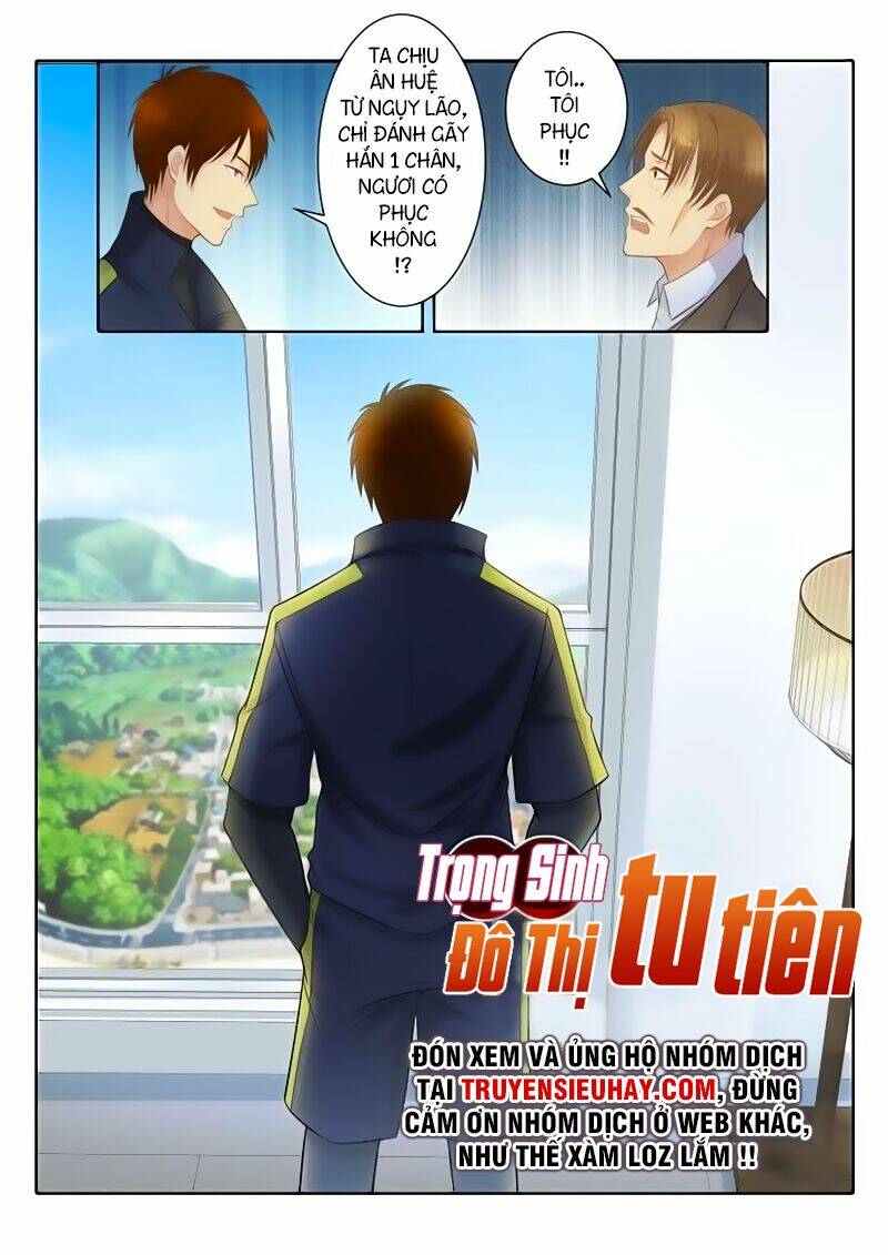 Chapter 77