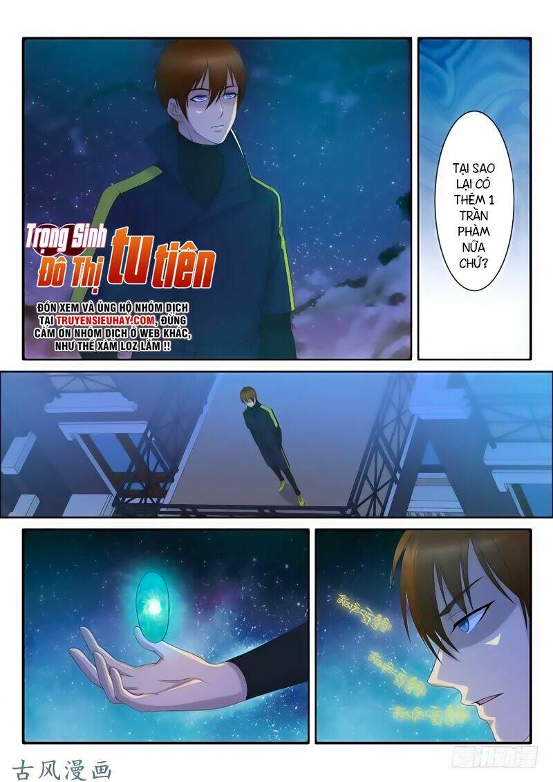 Chapter 71