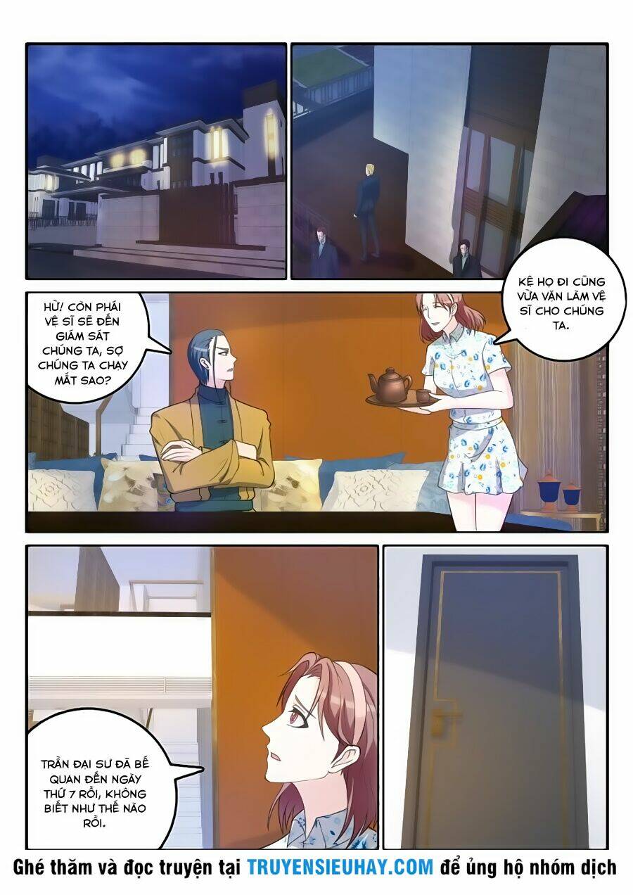 Chapter 45