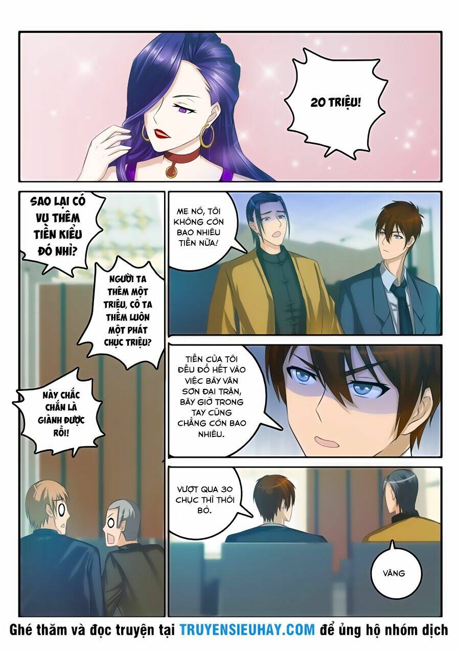 Chapter 44