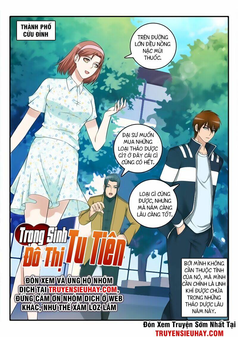 Chapter 42