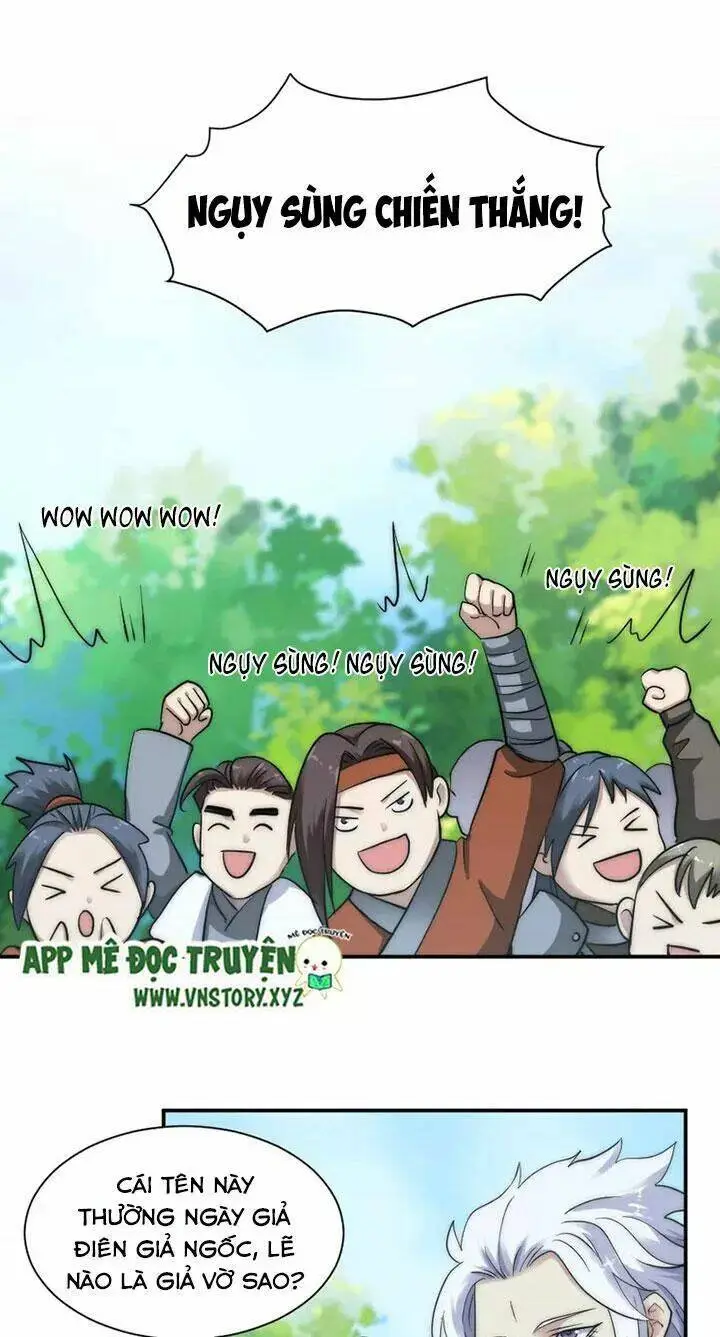 Chapter 37