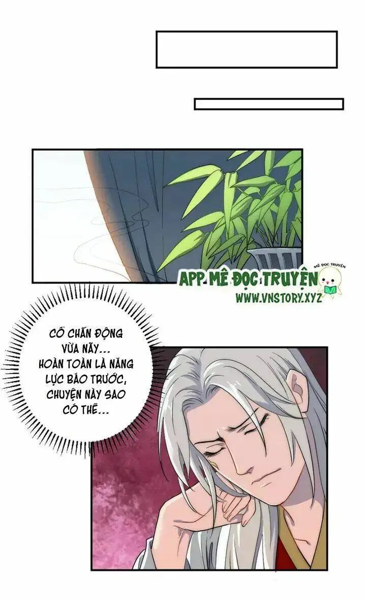 Chapter 37