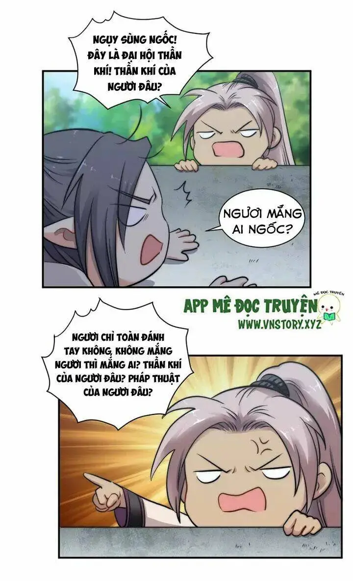 Chapter 35.1