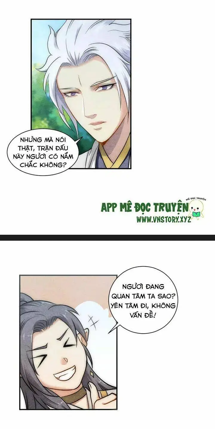 Chapter 33