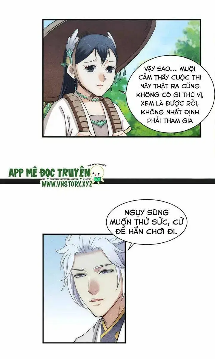Chapter 32.2