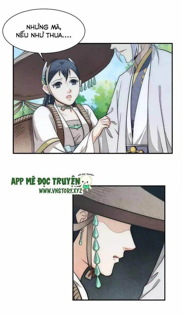 Chapter 32.2