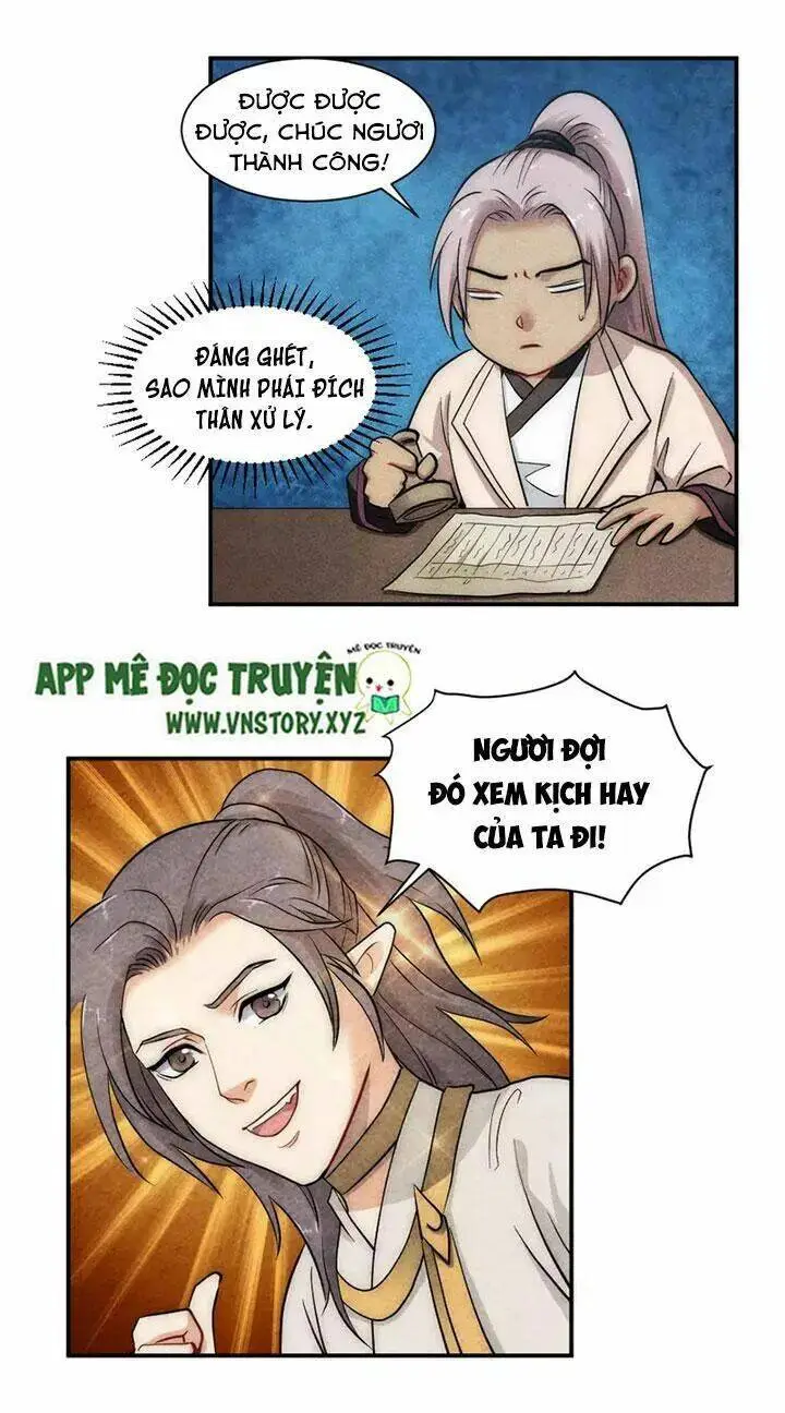 Chapter 32.2