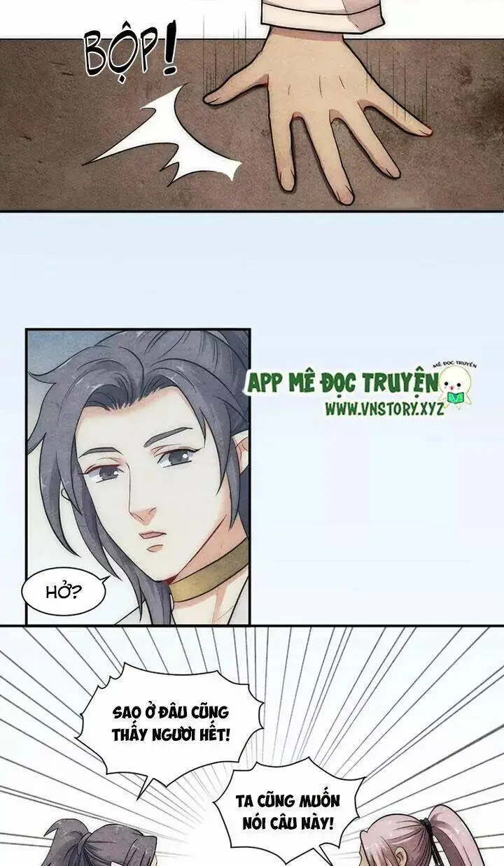 Chapter 32.1