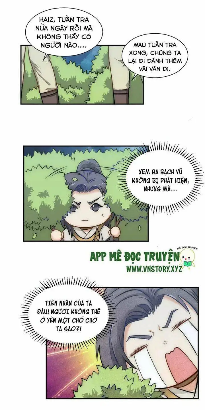 Chapter 31.1