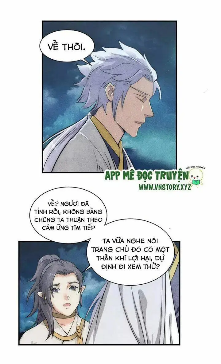 Chapter 31.1