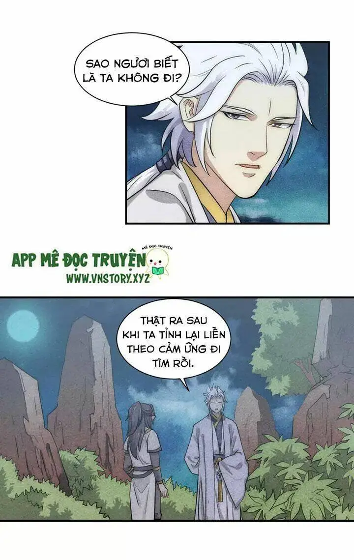 Chapter 31.1