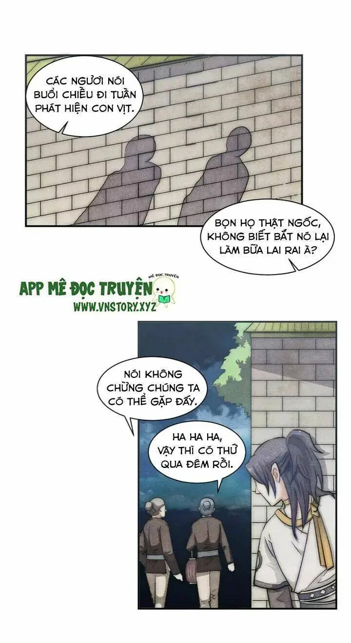 Chapter 29.1