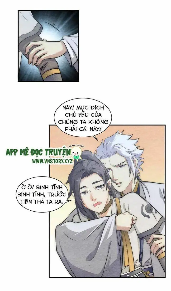 Chapter 29.1