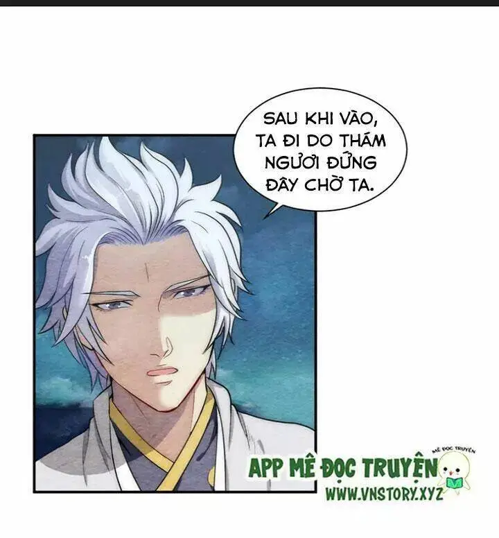 Chapter 29.1