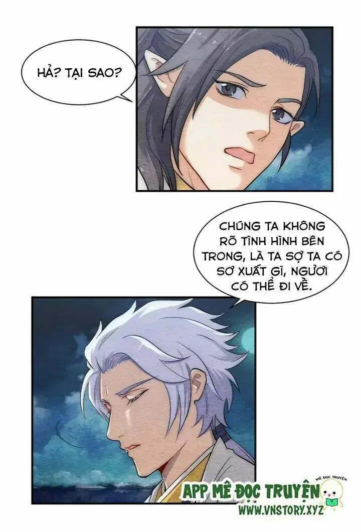 Chapter 29.1