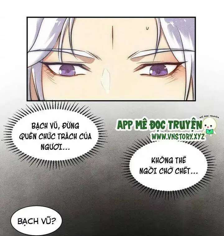 Chapter 27.1