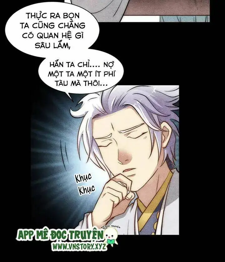 Chapter 26.2