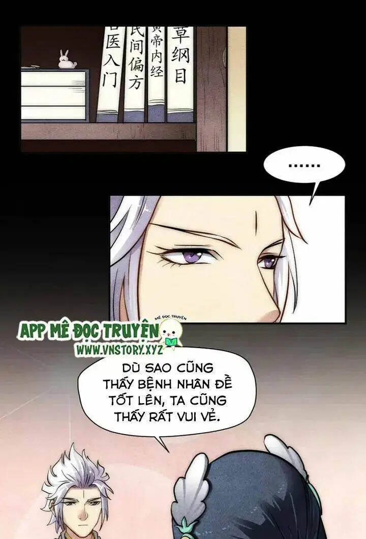 Chapter 26.1
