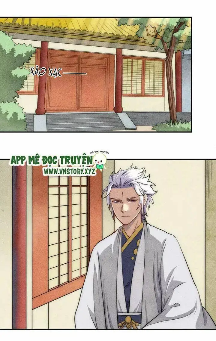 Chapter 26.1