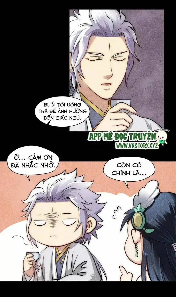 Chapter 26.1