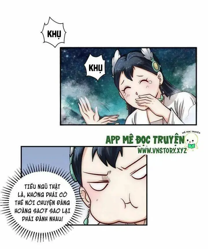 Chapter 25.2